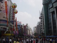 中国を代表するショッピングストリート