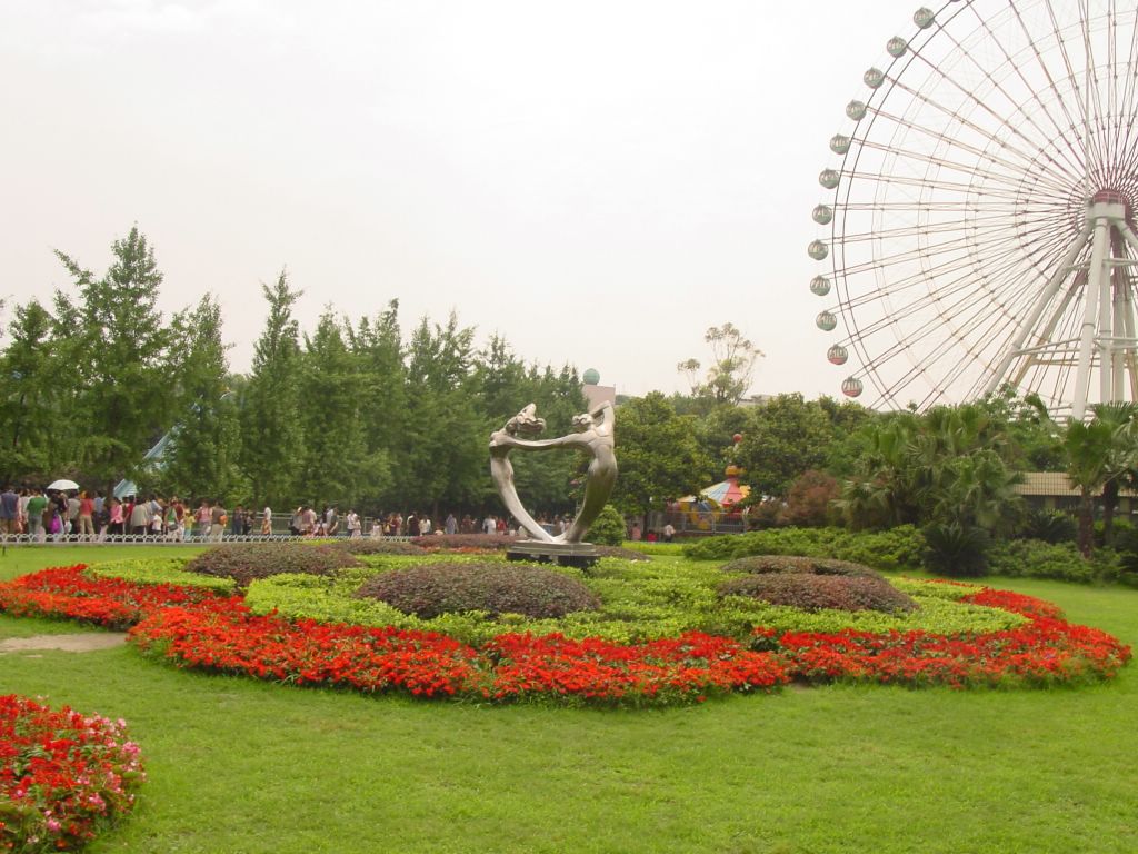 Park in Chengdu, China.