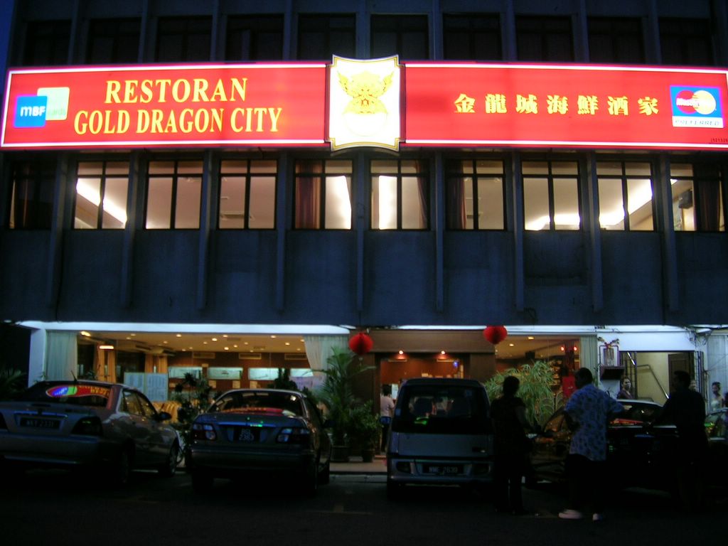 dragon city restaurant, orlando