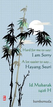 hard for me to say: I am Sorry; A lot easier to say... Hayang Seuri