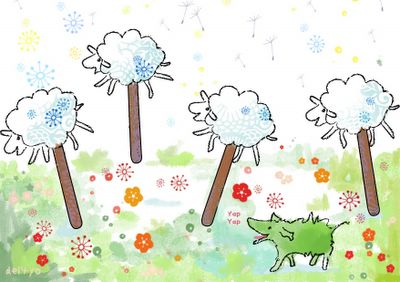 Picture illustration from del4yo lollipop lamb with green lassi