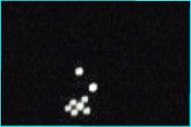 UFO Phoenix 2005-3 Resampled Sharpened BDR