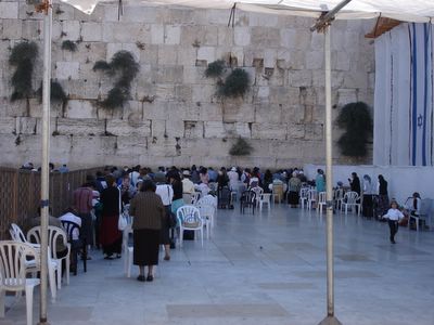 Women’s Section at the Western Wall