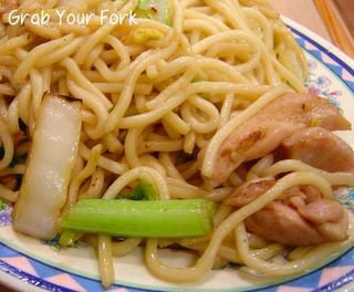 chicken noodle