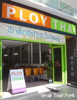 Ploy Thai restaurant