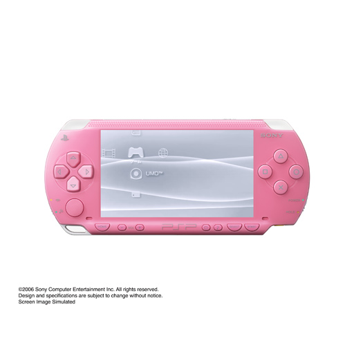 0okm: New Color for PSP-1000 (Total 7 color)