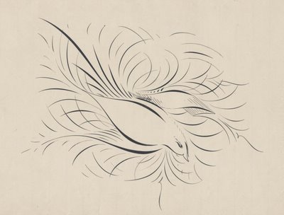 IAMPETH scrapbook calligraphy