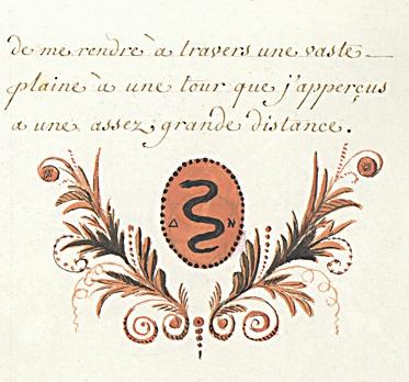 Snakes Symbol with Feather Decoration