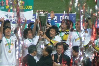 Chunnam somehow lift massive cup