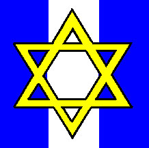 Jewish Brigade insignia star