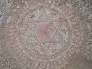 Mosaic Shiloh hexagram