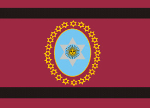 Salta Province hexagram