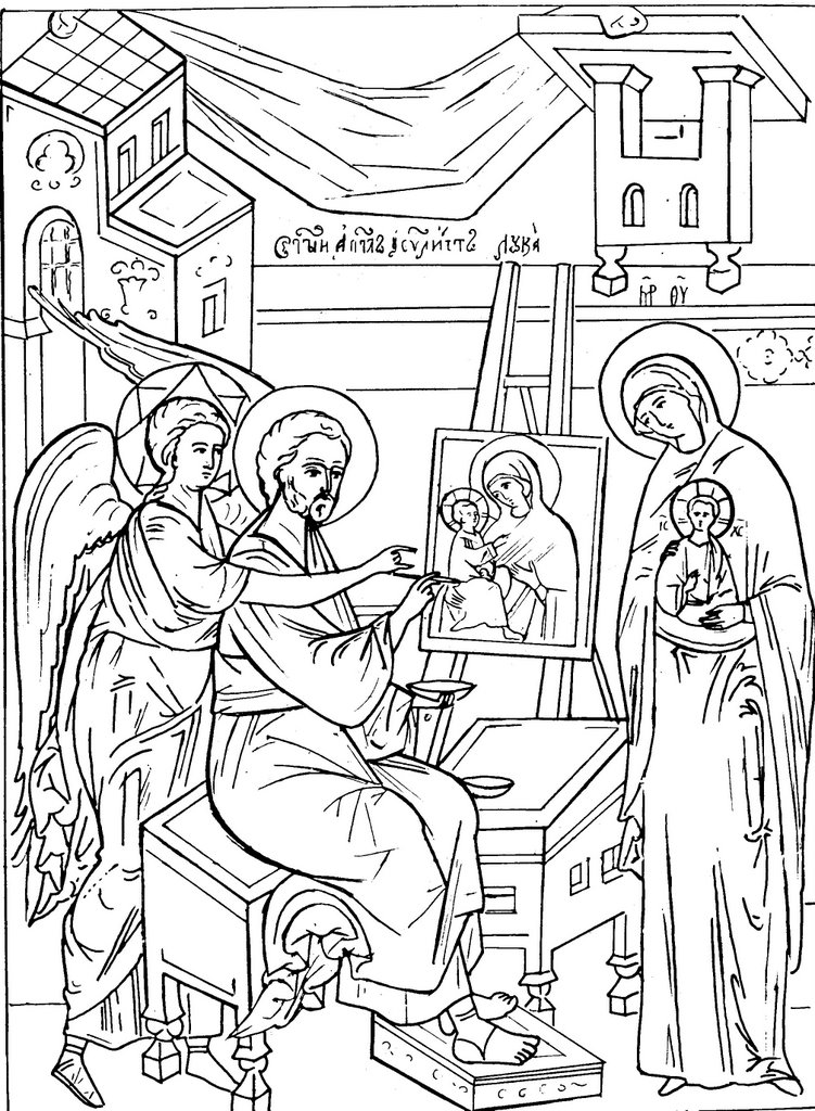 icone a colorier: saint Luc peignant la Vierge Marie