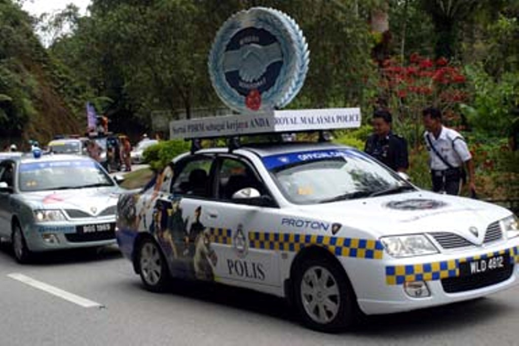 Pusat Khidmat Parlimen Bera