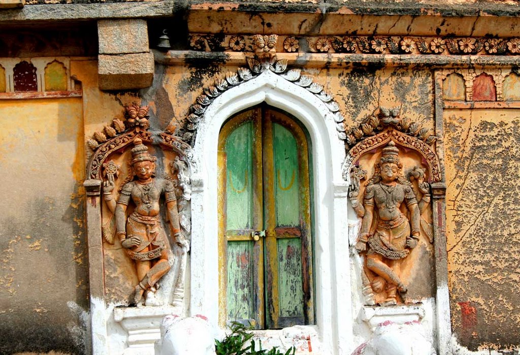 Seebi/Sibi Narasimha Swamy Temple