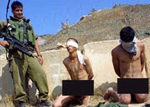 Palestine Nude 44