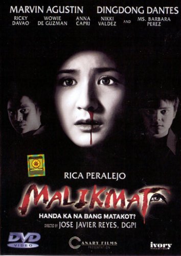watch filipino bold movies pinoy tagalog poster full trailer teaser Malikmata