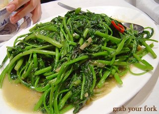 chinese spinach with garlic