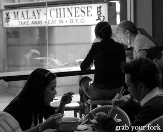 malay chinese takeaway
