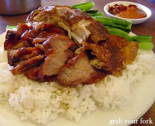 bbq pork and roast duck with rice