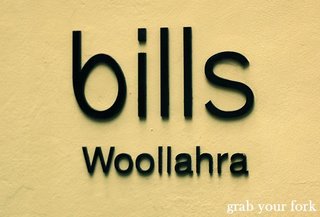 bills woollahra