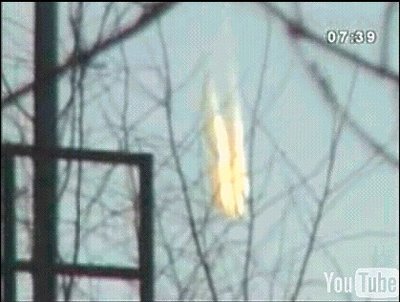 Flaming UFO Falling From the Skies in Finland