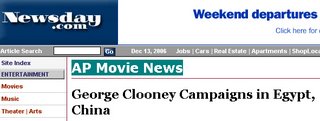 Screenshot of Newsday.com: AP Movie News