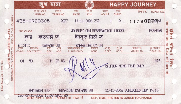 Купить билет на поезд бухара. Train ticket. Prices of Train ticket. Child buy Train ticket. India how to write Train ticket.
