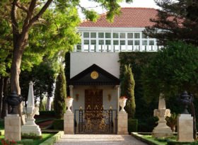Shrine of Bahá