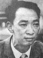 Nguyen Ngoc