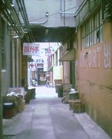 Ghuznee St alley as a film set