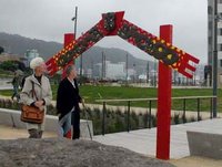 Blessing the waharoa at Waitangi Park - from the 'On the waterfront' newsletter