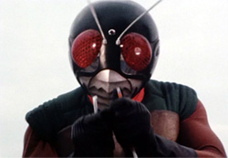 RARGH SKYRIDER SMASH!