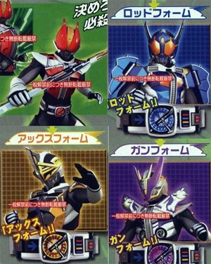 Kamen Rider 2007 Forms