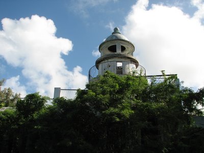 Navy Hill Lighthouse