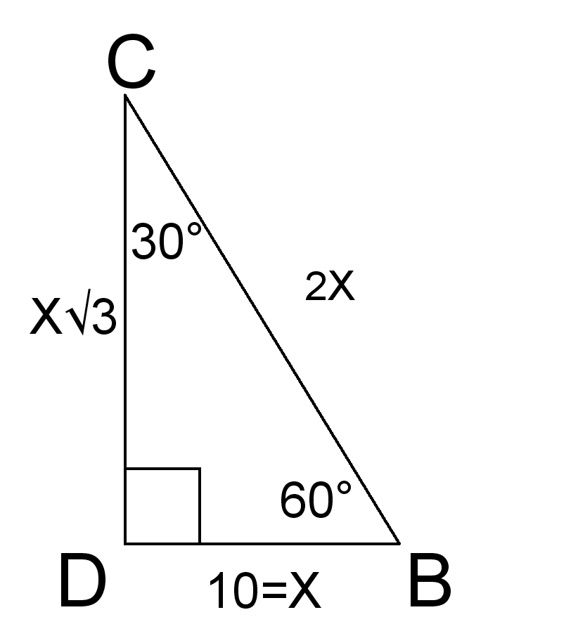 Изобразите треугольник bcd. Special Triangles. Треугольник 15 75 90.