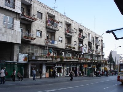 Jaffa Street scene