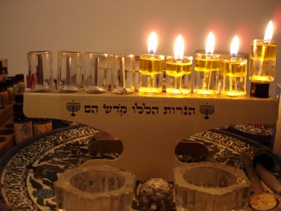 Fourth night of Hanukkah, 5767