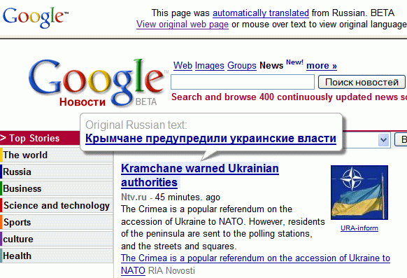 Googlenews Russian Women 9