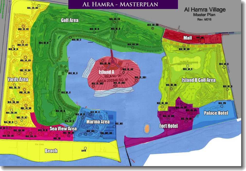 Аль хайма молл. ТЦ al Hamra Mall. Al Hamra Mall магазины. Al Hamra Village на карте. Al Hamra Village 4 на карте.