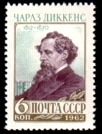 Literary Stamps: Dickens, Charles (1812 – 1870)