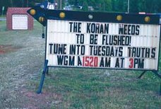 The Popular KORAN Flush
