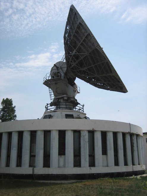 Naran Satellite Station, Mongolia