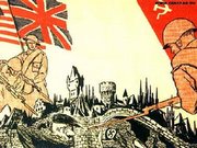 Cartel de propaganda de la URSS, durante la Segunda Gran Guerra