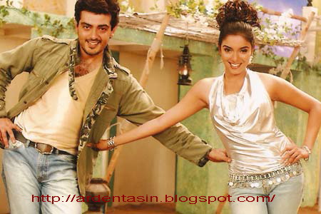 Asin & Ajit in Aalwar