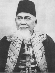 Paduka Sri Raja Muhammad Yusuf  Al Mahadi, Sultan Riau Lingga