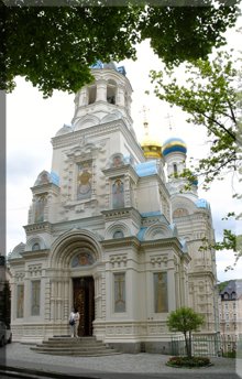 Iglesia ortodoxa de San Pedro y San Pablo
