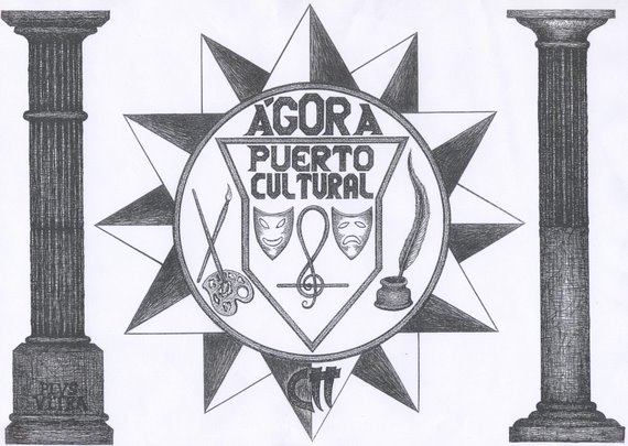 Ágora Puerto Cultural
