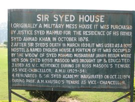 History of SS House