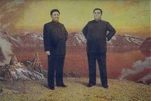 The great leader President Kim Il Sung and the dear leader comrade Kim Jong Il